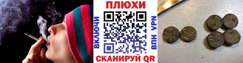 ГАШ Изолятор  omg ссылка  Москва 