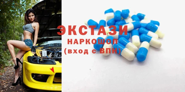 не бодяженный Навашино