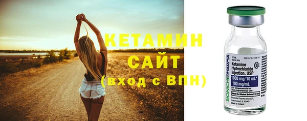 прущие крисы Наволоки