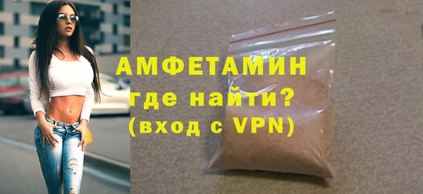 прущие крисы Наволоки