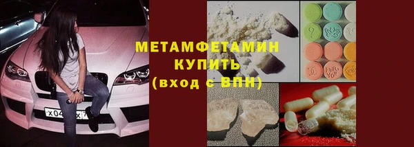 прущие крисы Наволоки