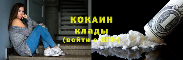 прущие крисы Наволоки
