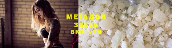 не бодяженный Навашино