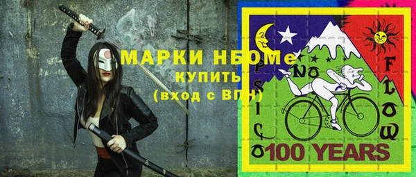 гидропоника Надым
