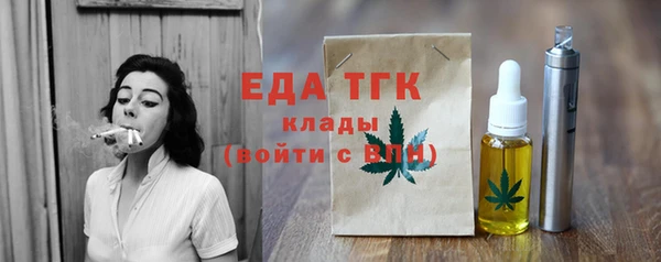 не бодяженный Навашино