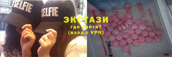 прущие крисы Наволоки