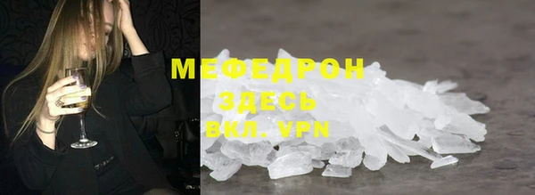 гидропоника Надым