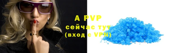 гидропоника Надым