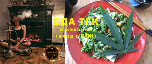не бодяженный Навашино