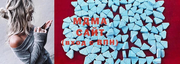 не бодяженный Навашино