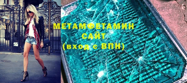 прущие крисы Наволоки