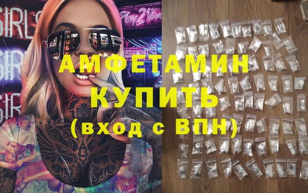 не бодяженный Навашино