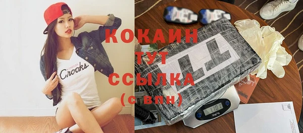 не бодяженный Навашино
