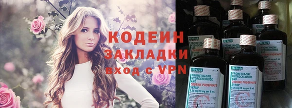 гидропоника Надым