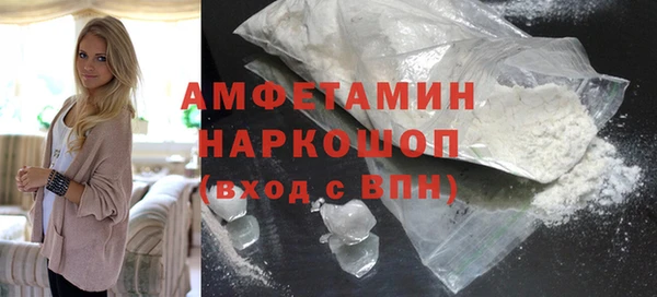 не бодяженный Навашино