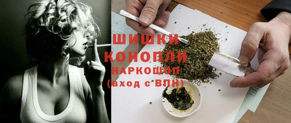 не бодяженный Навашино
