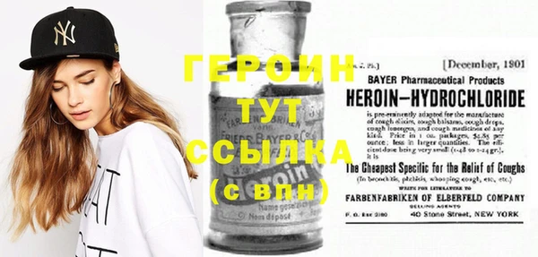 прущие крисы Наволоки
