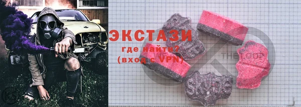 гидропоника Надым