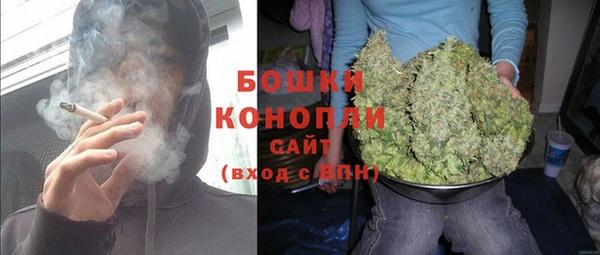 не бодяженный Навашино