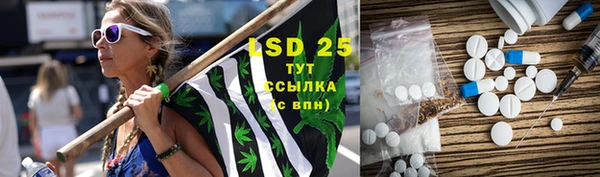 не бодяженный Навашино