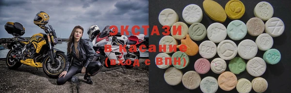 гидропоника Надым