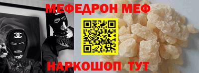 кокаин колумбия Ипатово