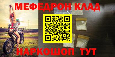 Альфа ПВП Апрелевка