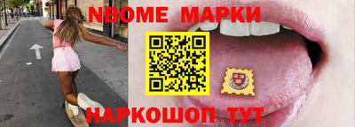кокаин колумбия Ипатово