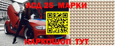 скорость mdpv Апшеронск