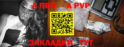 кокаин колумбия Ипатово