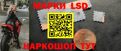 соль курить ск Изобильный