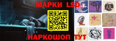 кокаин колумбия Ипатово