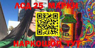 скорость mdpv Апшеронск