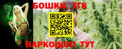 соль курить ск Изобильный