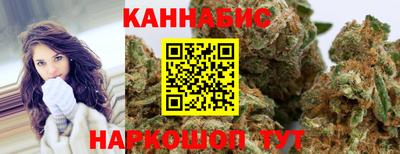 скорость mdpv Апшеронск