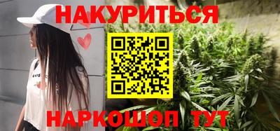 соль курить ск Изобильный