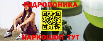 спайс Ирбит