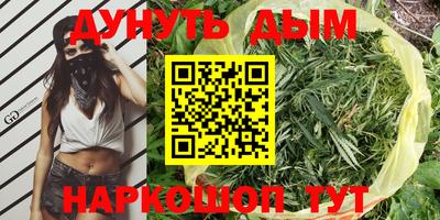 кокаин колумбия Ипатово