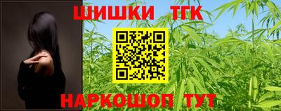 кокаин колумбия Ипатово