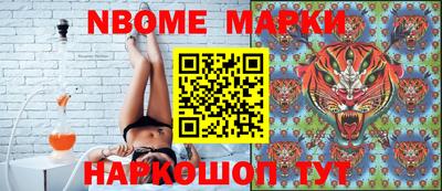 кокаин колумбия Ипатово