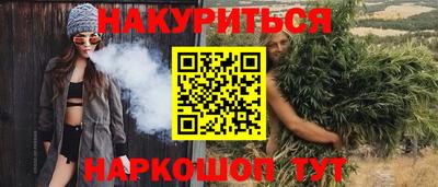 Альфа ПВП Апрелевка