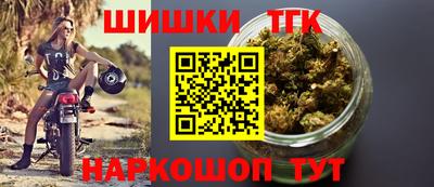 соль курить ск Изобильный