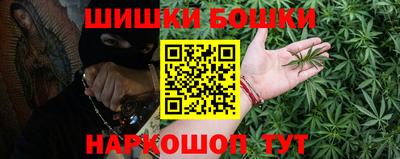 прущая мука Аргун