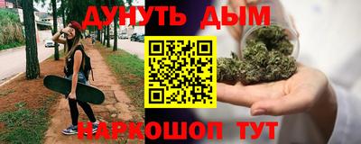 кокаин колумбия Ипатово