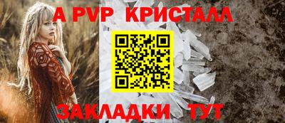 кокаин колумбия Ипатово