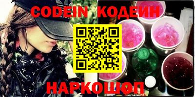 Альфа ПВП Апрелевка