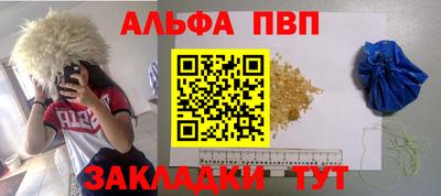 соль курить ск Изобильный