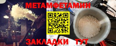 кокаин колумбия Ипатово