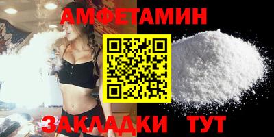 прущая мука Аргун