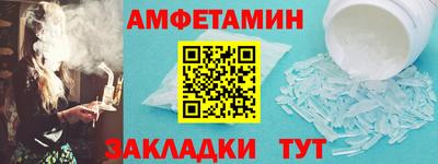 прущая мука Аргун